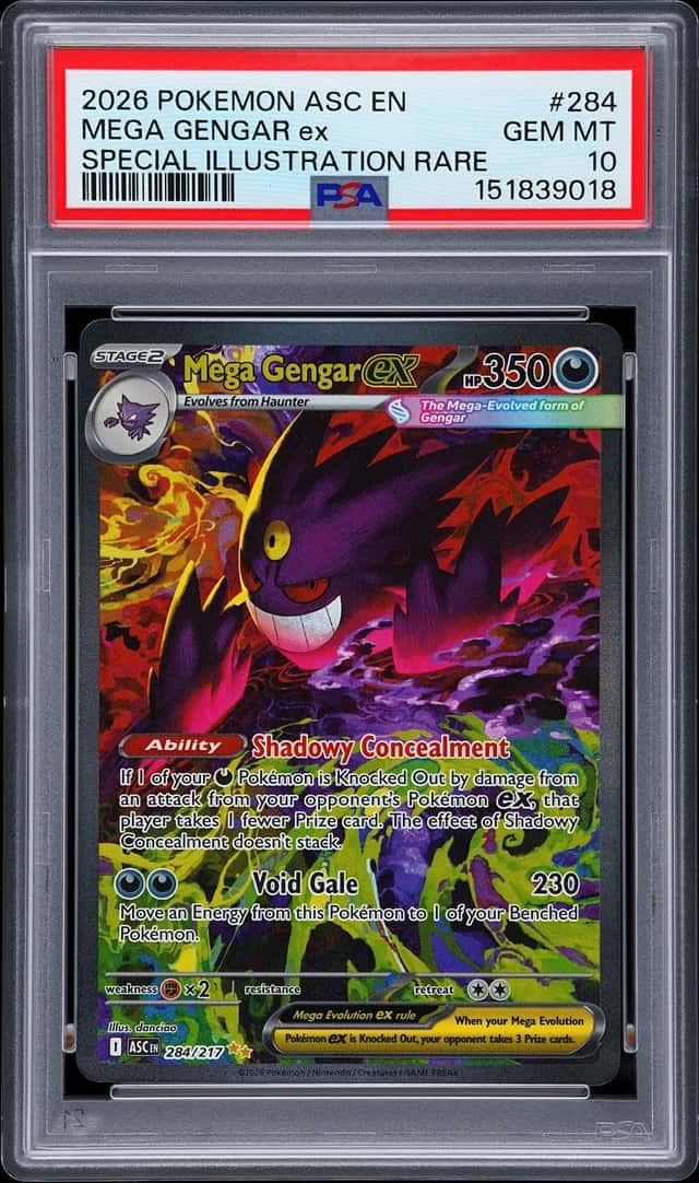 MEGA GENGAR ex