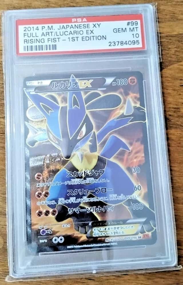 Lucario EX