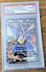 Lucario Ex