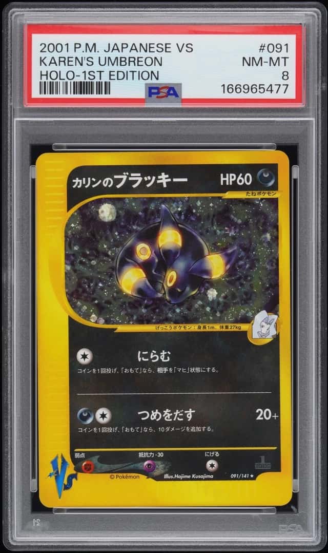 Karen's Umbreon