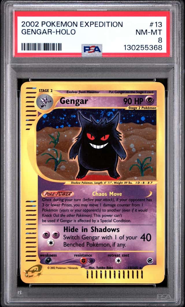 Gengar