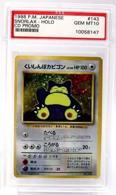 Snorlax