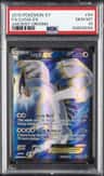 Lugia Ex