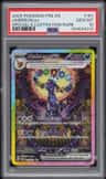 Umbreon Ex