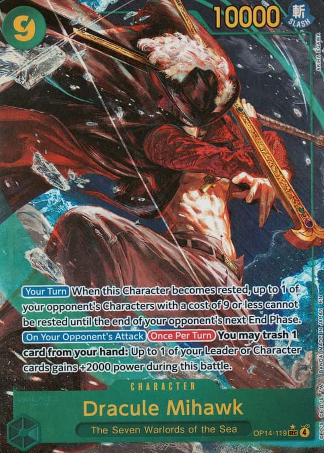 Op Alt Art