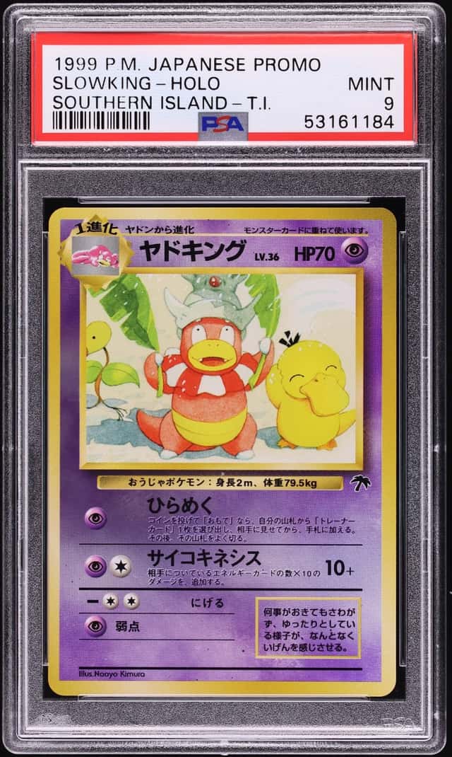 Slowking