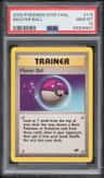 Master Ball