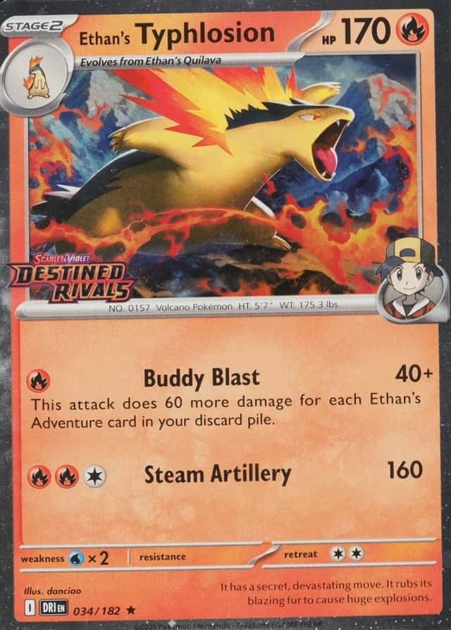 Holo · Prerelease