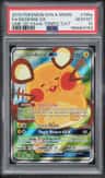 Dedenne Gx