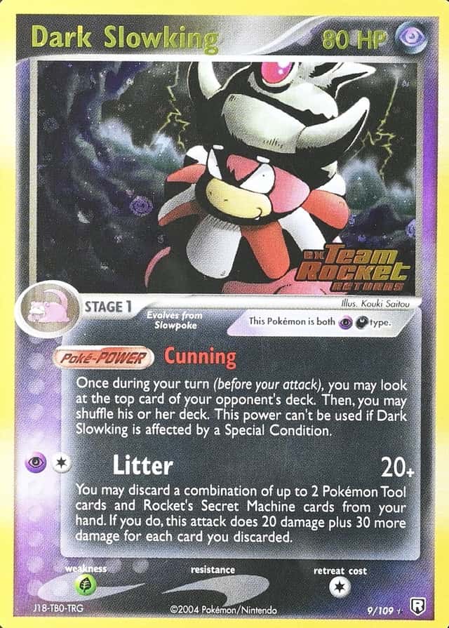 Reverse Holo