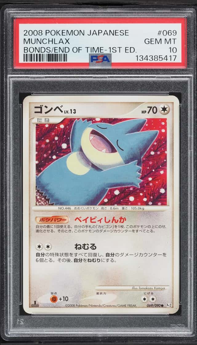 Munchlax
