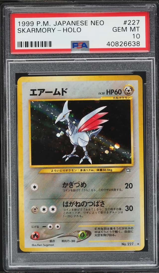 Skarmory