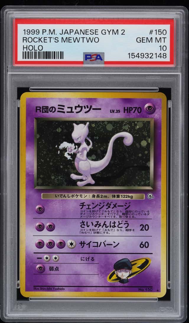 Rocket's Mewtwo