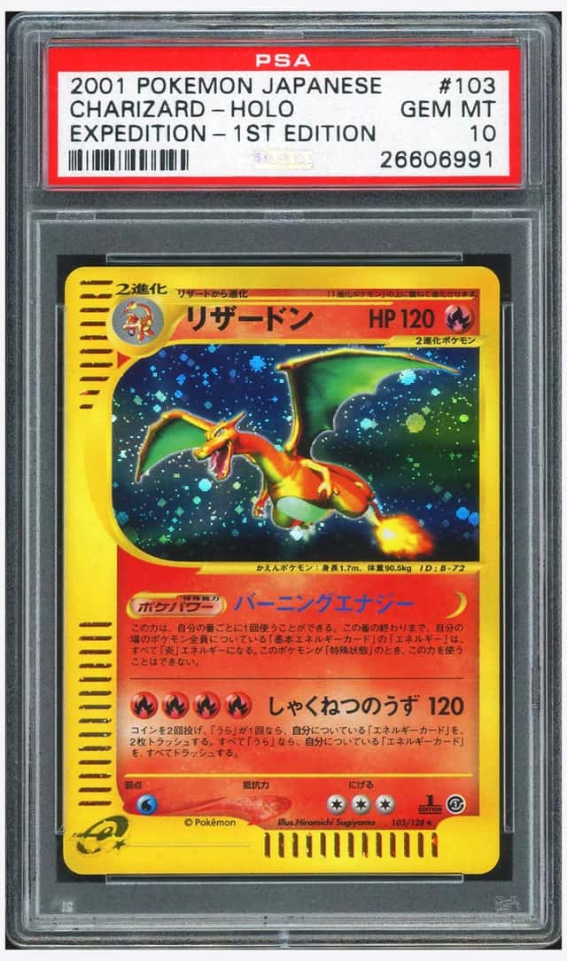 Charizard