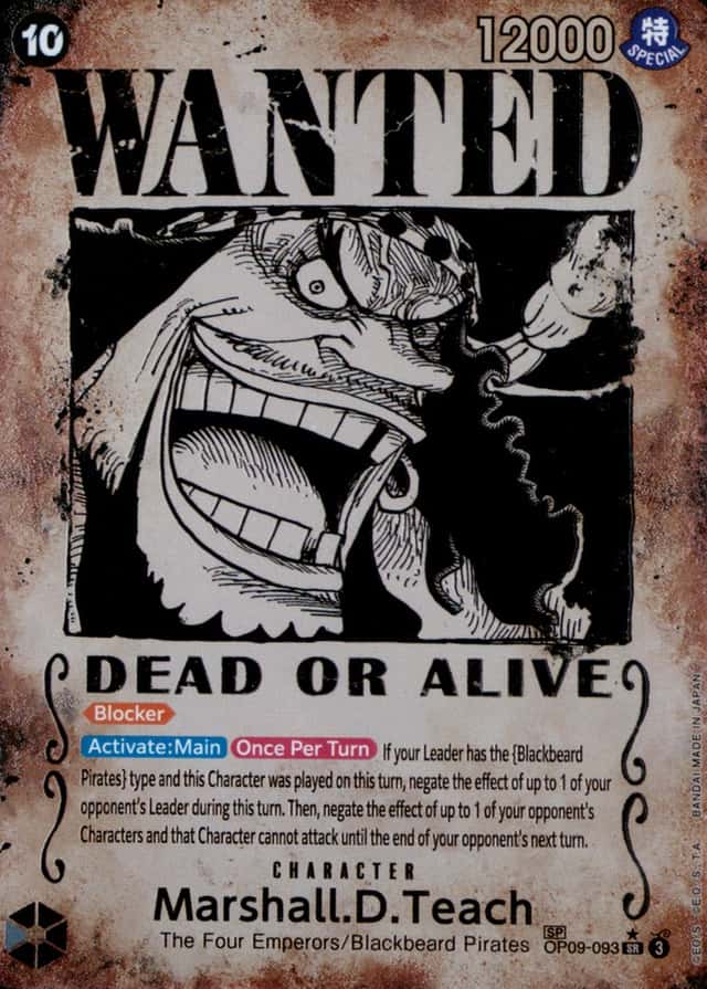 Op Wanted Sp