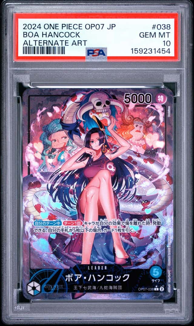 Boa Hancock
