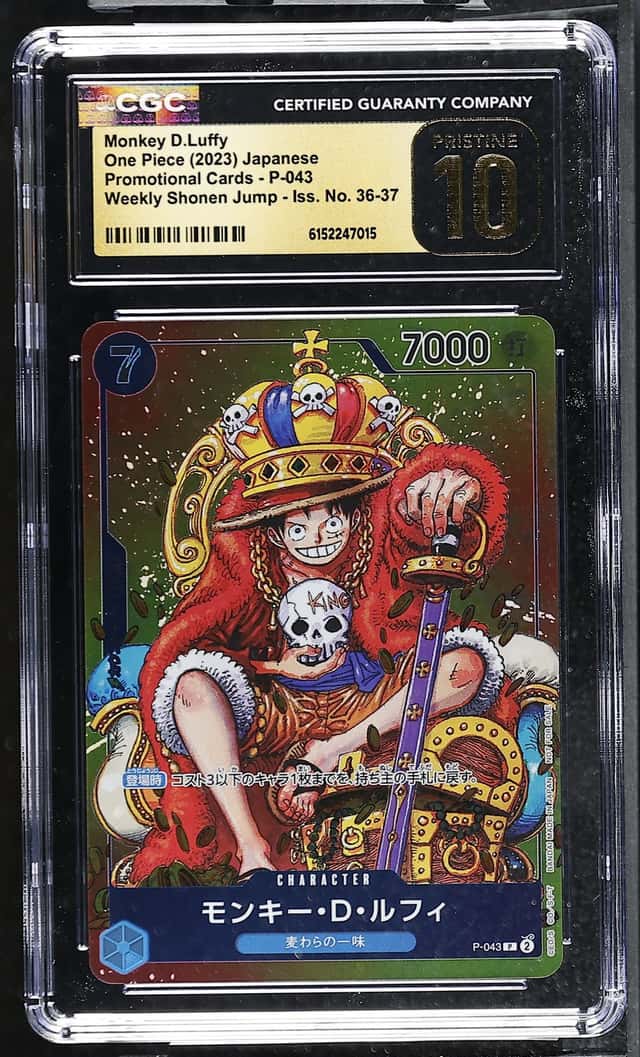 Monkey D. Luffy