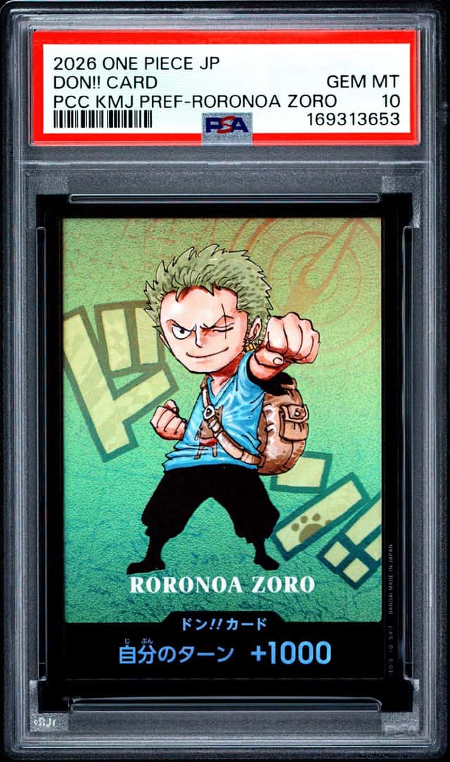 Don!! - Roronoa Zoro