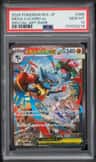 Mega Lucario Ex