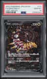 Giratina V