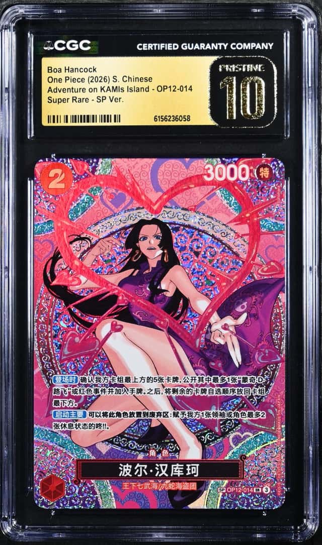 Boa Hancock