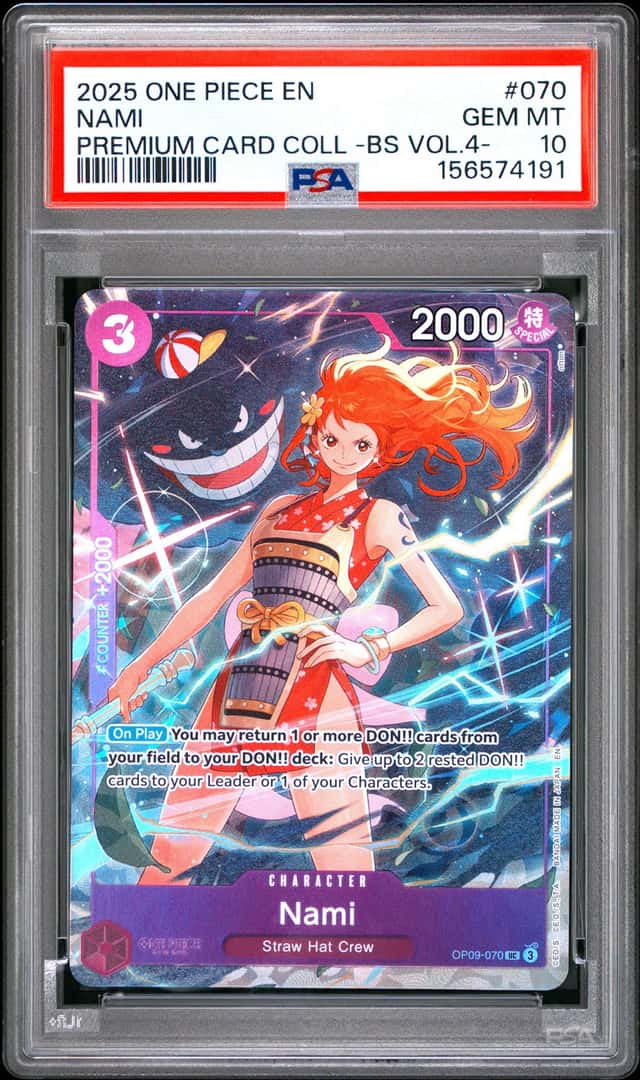 Nami
