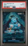 Jinbe
