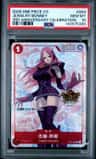 Jewelry Bonney