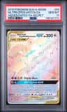 Moltres & Zapdos & Articuno Gx