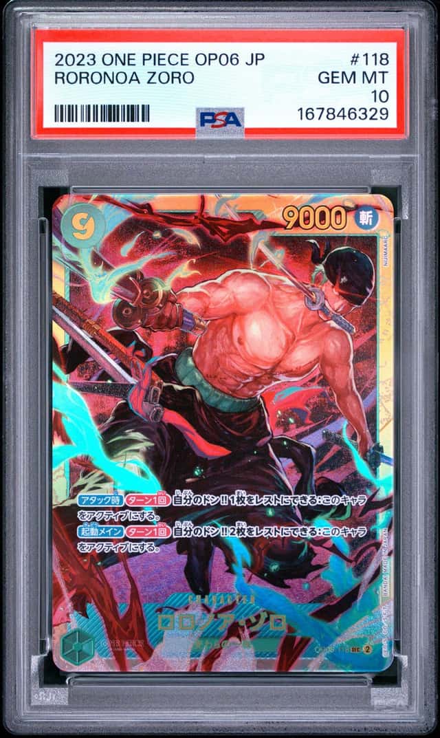 Roronoa Zoro
