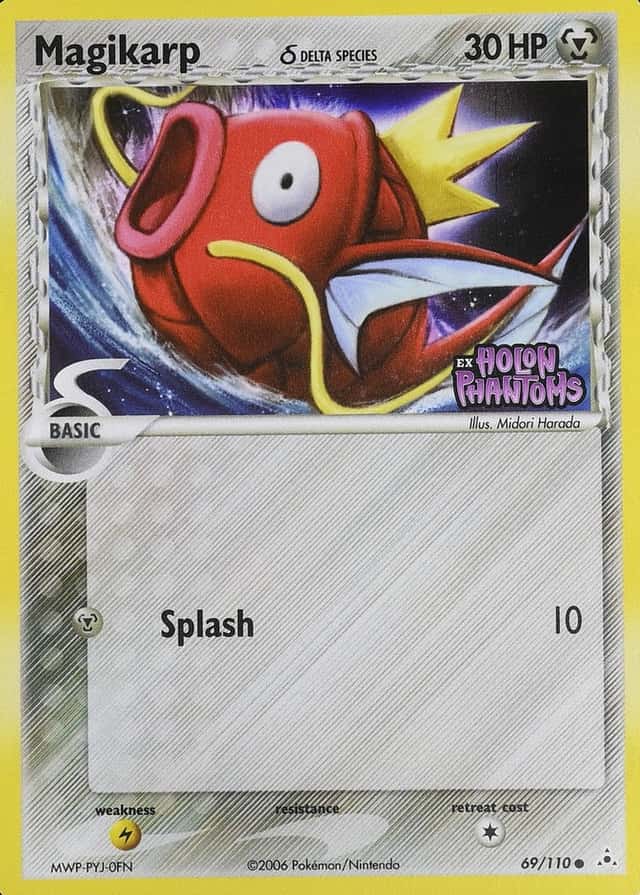 Reverse Holo
