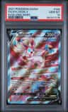 Sylveon V