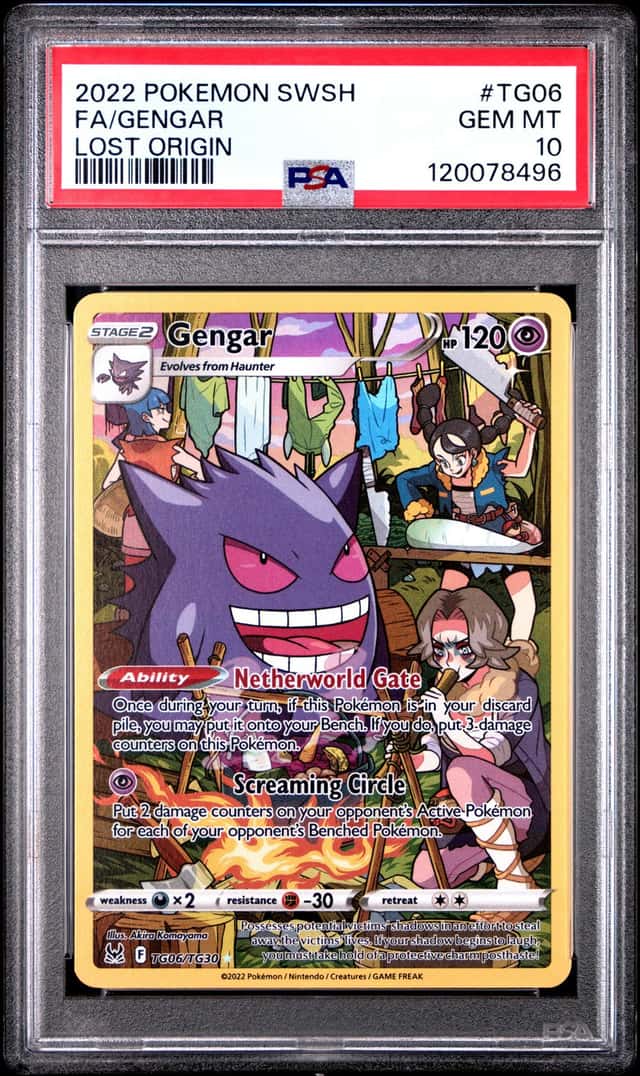 Gengar