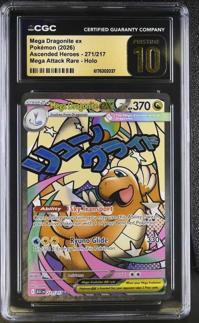 MEGA DRAGONITE ex