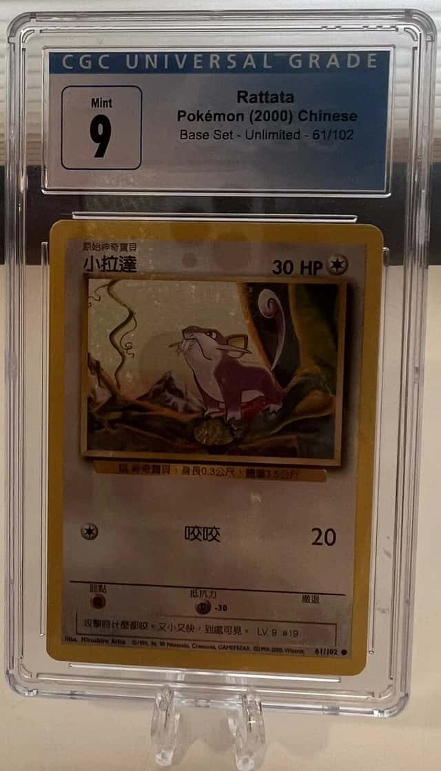 Rattata