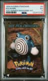 Poliwhirl