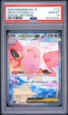 Mega Clefable Ex