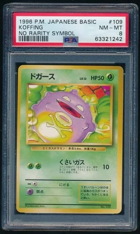 Koffing