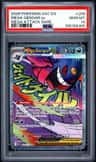 Mega Gengar Ex