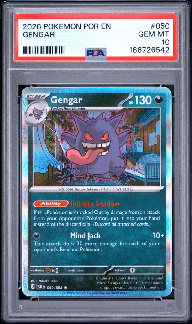Gengar