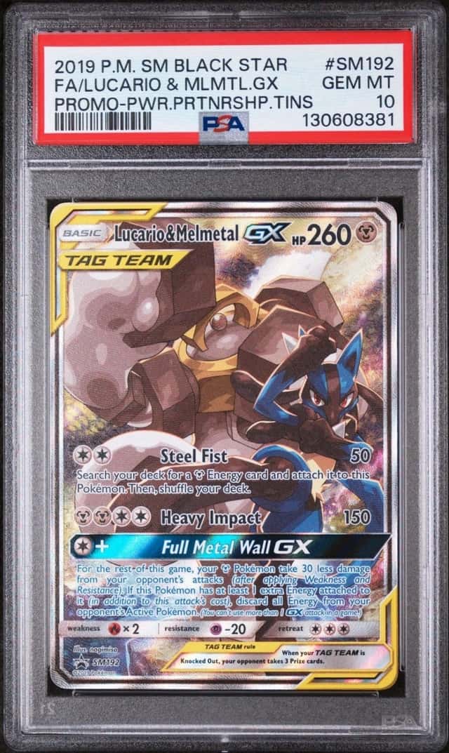 Lucario & Melmetal GX