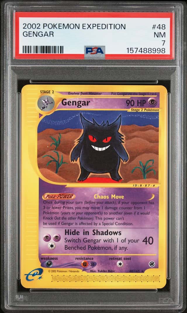 Gengar