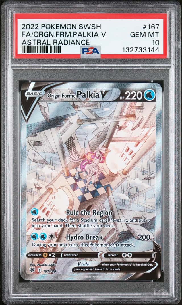 Origin Forme Palkia V