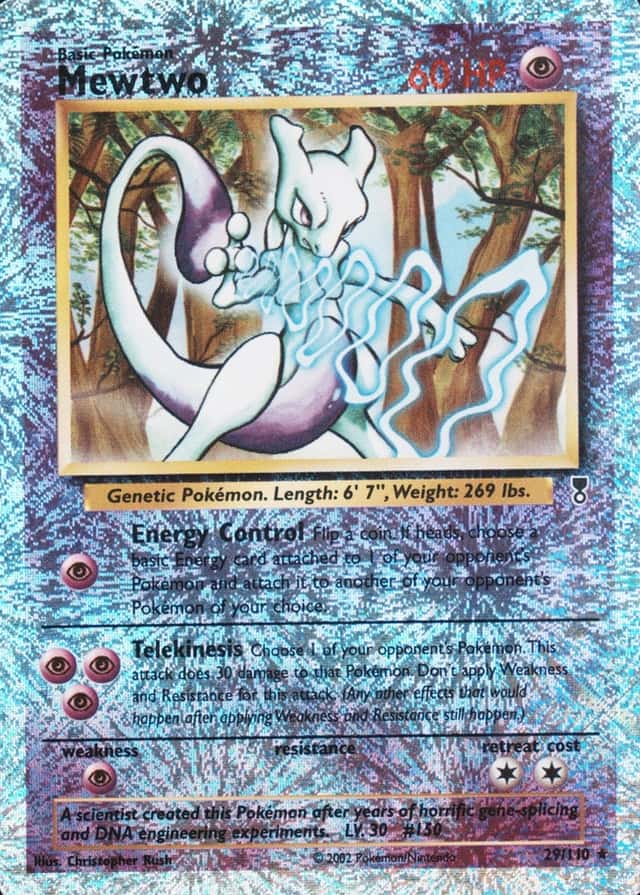 Reverse Holo