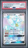 Reshiram Gx