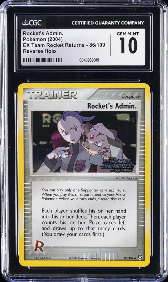 Rocket's Admin