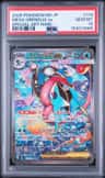 Mega Greninja Ex