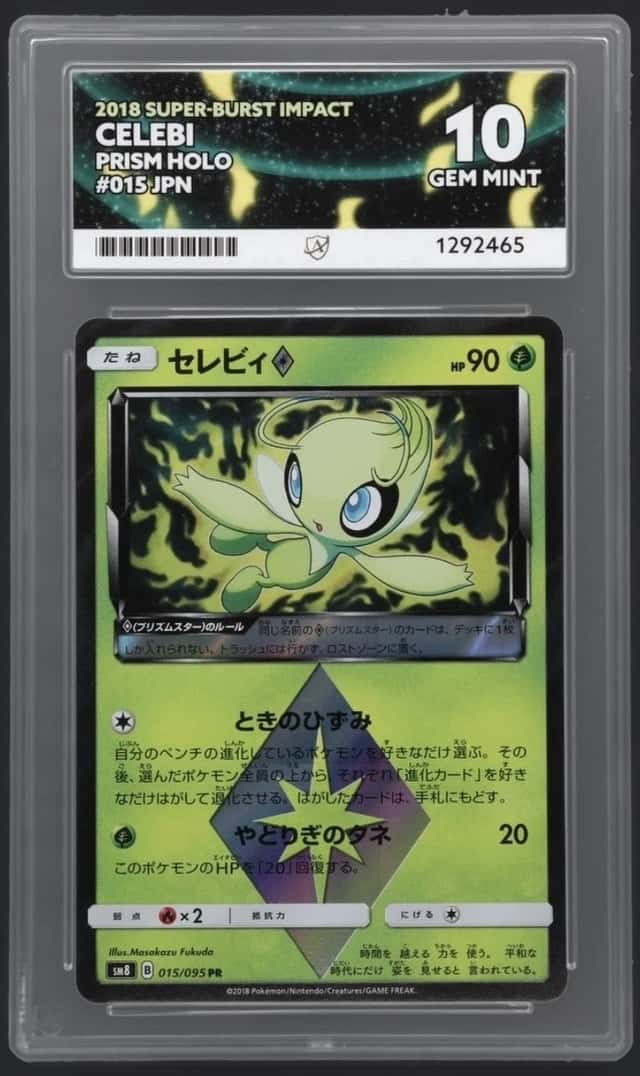 Celebi