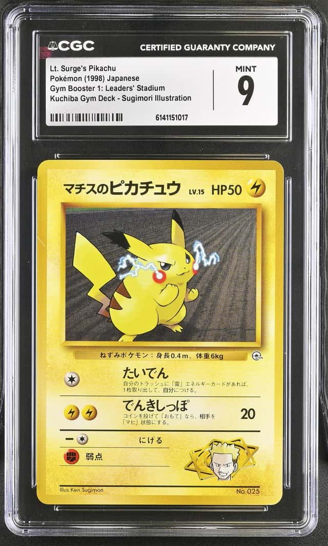 Lt. Surge's Pikachu