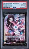 Sylveon V